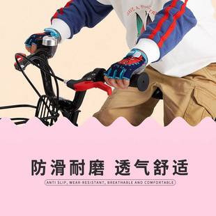 儿童骑行手套半指薄款自行车骑车夏季平衡车单车防护男童女童防滑