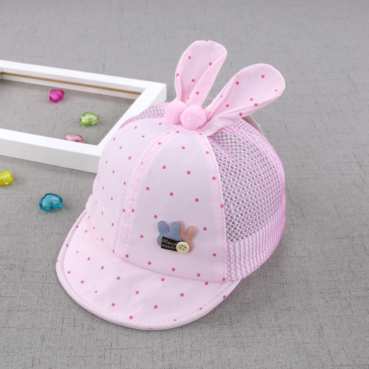 可调节夏天帽子1-2岁3岁鸭舌帽透夏季女婴儿0-1岁半男女宝宝网帽