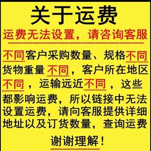 体育场铁丝网 i球场围栏 勾花网护栏菱形网篮球场围栏足球场护栏