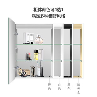 太空铝智能浴室镜柜带灯挂墙式led储物镜箱防雾卫生间镜子收纳柜