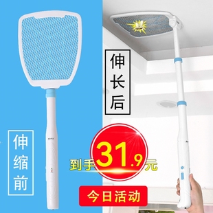 电蚊拍充电式家用强力带灯电子灭蚊拍苍蝇拍伸缩加长折叠打蚊子拍