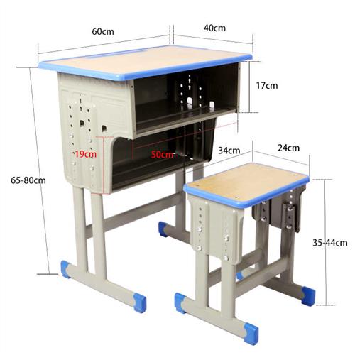 中小学生课桌椅学校课桌椅双层抽屉书桌儿童学习桌辅导班写字桌