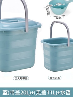 手提大号家用洗澡带盖水桶储家用塑料水桶宿舍洗衣桶拖把桶长方形