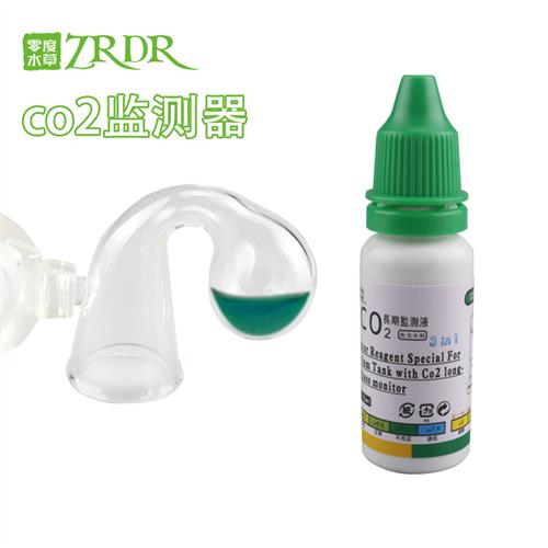 二氧化碳浓度 检测器水族水草缸造景CO2含量玻璃监测器检测液