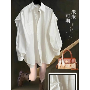 白色工装衬衫女2024新款韩系早春穿搭厅里厅气中长款法式独特上衣