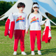 小学生校服红色一年级班服三件套儿童春秋运动会演出服幼儿园园服