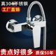 热水器混水阀全铜暗装淋浴龙头冷热水龙头卫浴室花洒混合开关配件