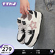 TTKJ小白鞋女鞋2024夏季新款气泡星星板鞋轻便厚底增高鞋子运动鞋