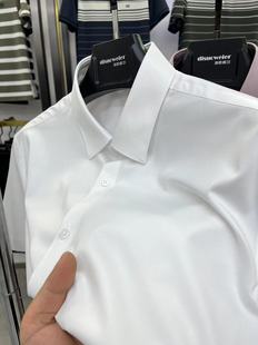 夏季薄款短袖衬衫男士上班正装白色半袖寸衫商务职业无痕衬衣男装