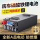 房车专用大容量车载150ah磷酸铁锂电池12v24v48v伏电源大单体电芯