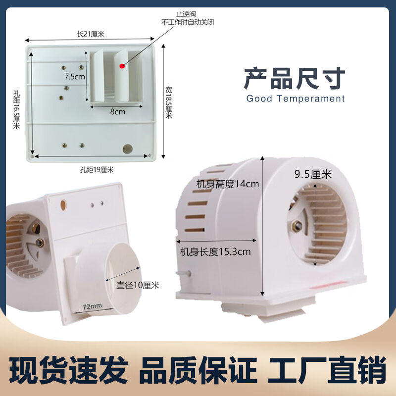 卫生间蜗牛式排气扇家用换气扇排风扇墙壁式管道风机静音通风器蜗