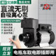 无刷直流自吸泵抽药大流量离心泵电动车吸水泵24V48V60V72V抽水机