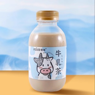 斐素大红袍牛乳茶真牛乳奶茶提拉米苏 大红袍牛乳茶320g*10瓶装