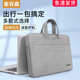 笔记本手提电脑包适用联想苹果macbookair14男华为matebook13小米