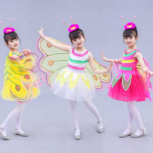 六一儿童蝴蝶演出服幼儿表演服女童纱裙虫儿飞舞蹈服动物演出服装