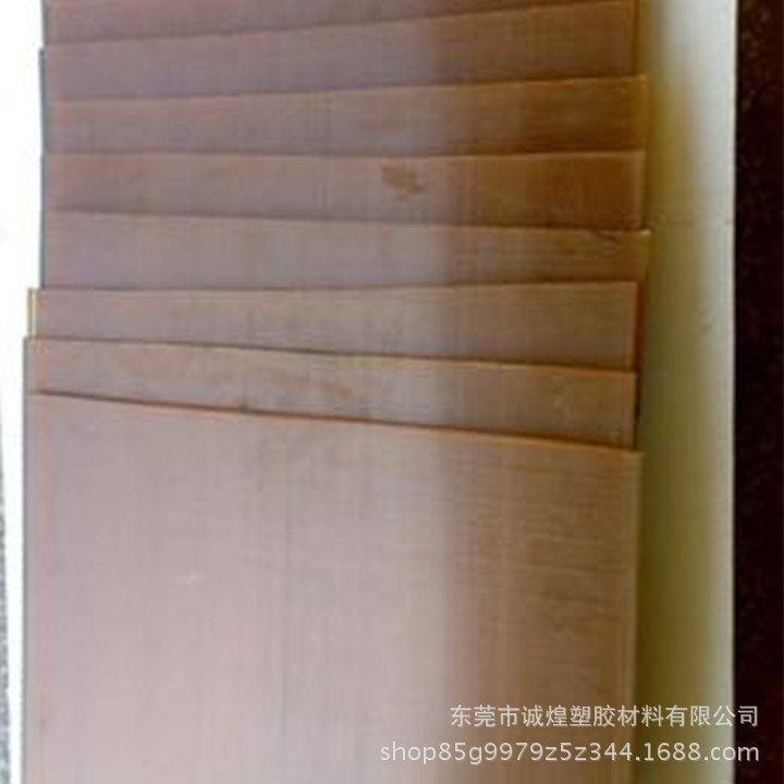 厂家直销聚醚酰亚胺 直销进口琥珀色PEI板 各种规格PEI板材质