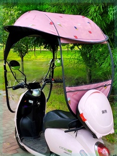 电动车遮雨棚篷电瓶摩托防雨罩挡风防晒新款可折叠拆卸神器挡雨伞
