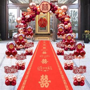 气球拱门结婚引路支架婚庆用品室外农村门口婚礼场景现场布置装饰
