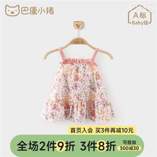 女童吊带裙夏季薄款背带裙婴儿公主裙纯棉儿童裙子女宝宝连衣裙