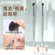 郭小妞瑰金指腹遮瑕刷小号圆头黑眼圈泪沟法令纹遮盖痘印化妆刷子