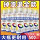 自动手摇自喷漆金属防锈家具木器漆汽车涂鸦墙面镀铬黑色白色油漆