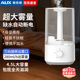 奥克斯加湿器办公室静音大雾量家用卧室孕妇婴幼儿空气小型净化器