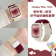 适用iwatchs10手表带创意拼色小众s9s8苹果手表s7s6编织磁吸applewatchs10手表链高级感se女式女款s5腕带秋冬