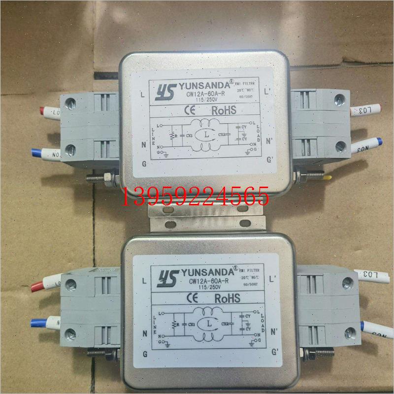 YUNSANDA电源滤波器CW12A-60A-R单相交流22