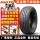 玛吉斯正新轮胎 Victra Sport 5 SUV 255/50R20 109V