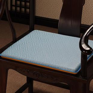 新中式椅子垫夏季凉席红木沙发坐垫冰丝透气圈椅茶椅垫座椅垫垫子