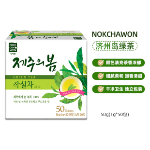 韩国进口nokchawon绿茶园雀舌茶0糖济州岛新茶2024茶包冷热袋泡