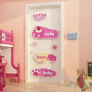 女孩公主房间装饰布置儿童卧室床头背景墙面门上挂件草莓熊墙贴纸