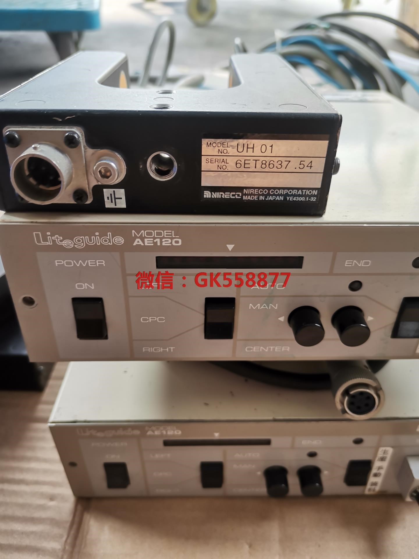 工控配件尼利可NIECE UH01超声波传感器带控制器AE