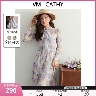 VIVICATHY大码女装夏法式度假蔷薇紫系带领浪漫连衣裙