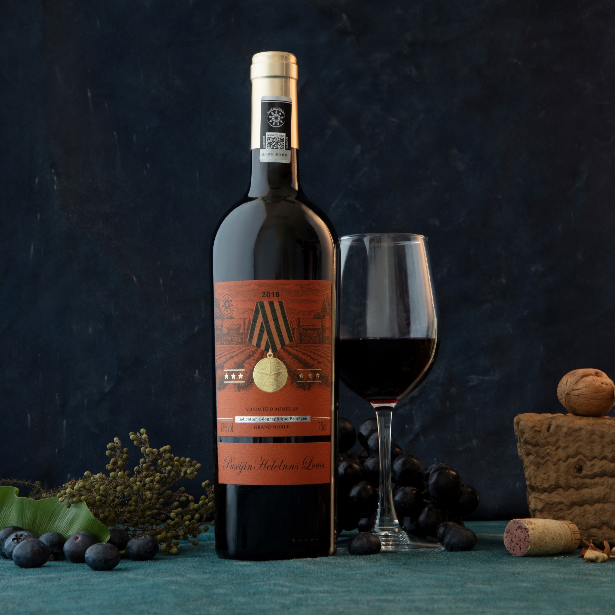 【vicomt07产区】葡系金海伦斯路易 法国原瓶进口红酒 干红葡萄酒