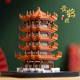兼容乐高黄鹤楼积木益智玩具拼装中国建筑模型榫卯结构拼图3d立体