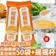 【50条+摇摇杯】隆嘉盛橘子粉 柑粉老式桔子粉冲泡果汁味固体饮料