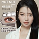 坚果力半年抛中小直径原创设计彩瞳1片NUTNUTLOOK