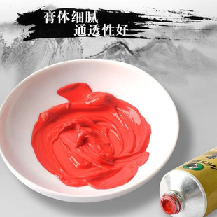 速发马利牌中国画颜料12色18色24色36色成人初学者水墨画材料工具