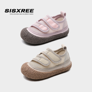 SISXREE女童帆布鞋夏款透气单网软底宝宝鞋儿童布鞋网面低帮小童