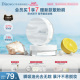 【夏日上新】蒂洛薇水散粉控油定妆防水防汗蜜粉细腻服帖持妆粉饼