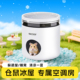 仓鼠冰屋夏天躲避降温神器金丝熊夏季睡窝蜜袋鼯荷兰猪空调小睡房