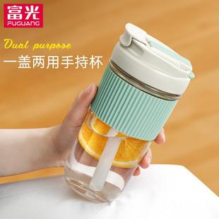 玻璃水杯女款可爱带盖吸管大容量夏季高颜值便携简约咖啡杯子