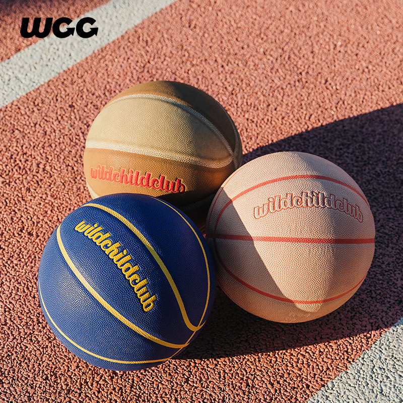 WCC DM300纯色篮球礼盒7号标准蓝球生日礼物男生室内室外通用正品