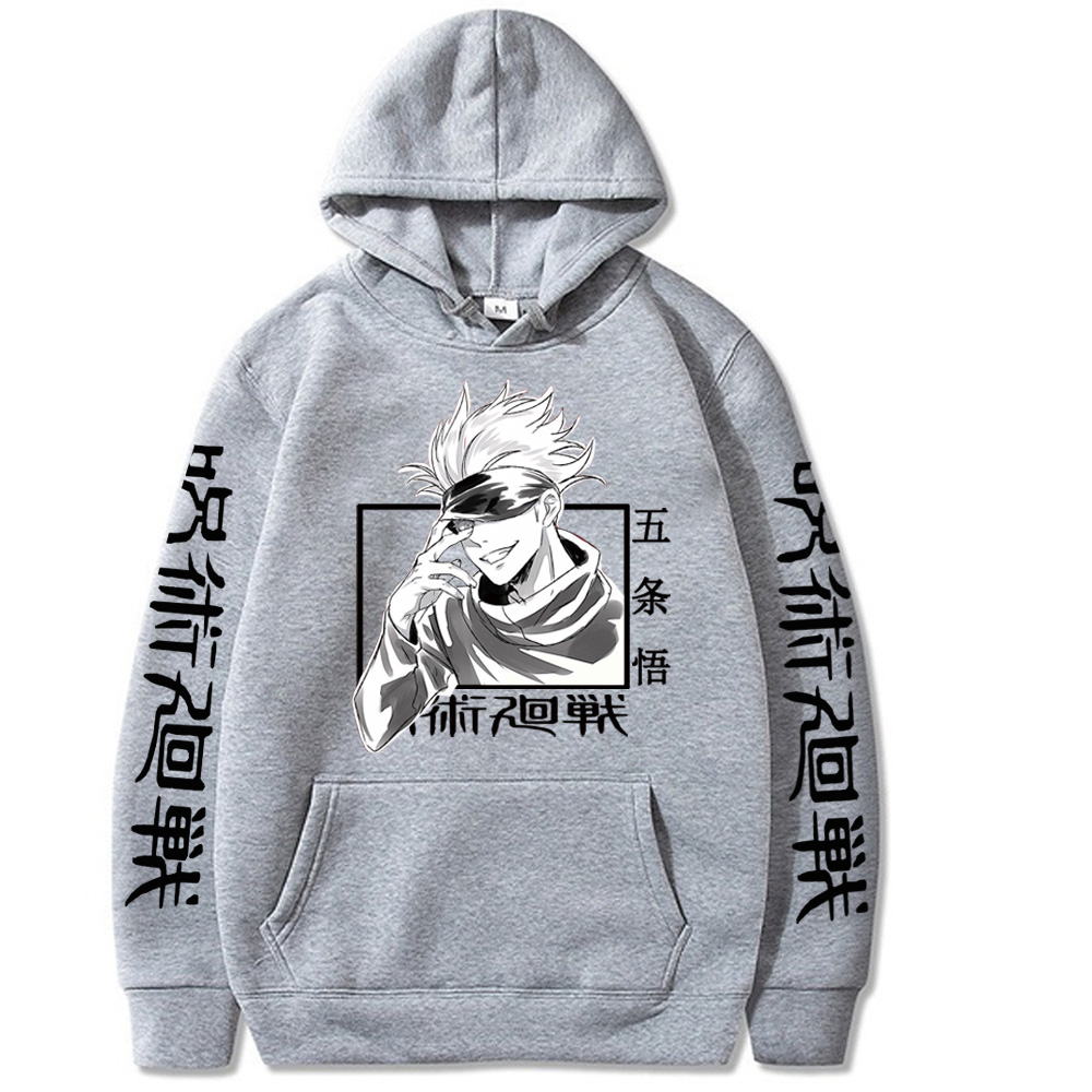 Sweatshirt Hoodie Unisex Pullover运动衫连帽衫加绒套头衫