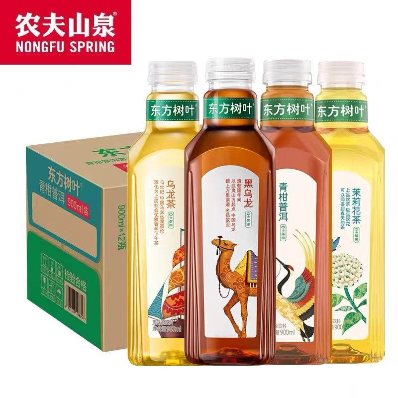 农夫山泉东方树叶茉莉花茶900ml*12瓶整箱大瓶青柑普洱无糖茶饮料