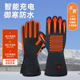 电加热手套冬季充电发热锂电池暖手套滑雪摩托车防水骑行加热手套