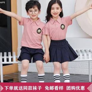 2022新款幼儿园园服夏装纯棉小学生校服运动服春夏四件套儿童班服