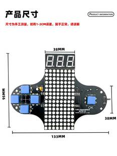 51单片机 手柄游戏机俄罗斯方块套件 趣味电子游戏机制作diy散件