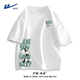 回力短袖男夏季潮牌美式设计感熊猫半袖男士纯棉男生T恤2024新款